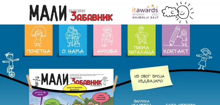 Novi projekat učenika Krojačeve &scaron;kole - Web izdanje Malog Politikinog Zabavnika