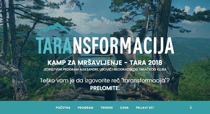 Kamp za mr&scaron;avljenje - Tara 2018