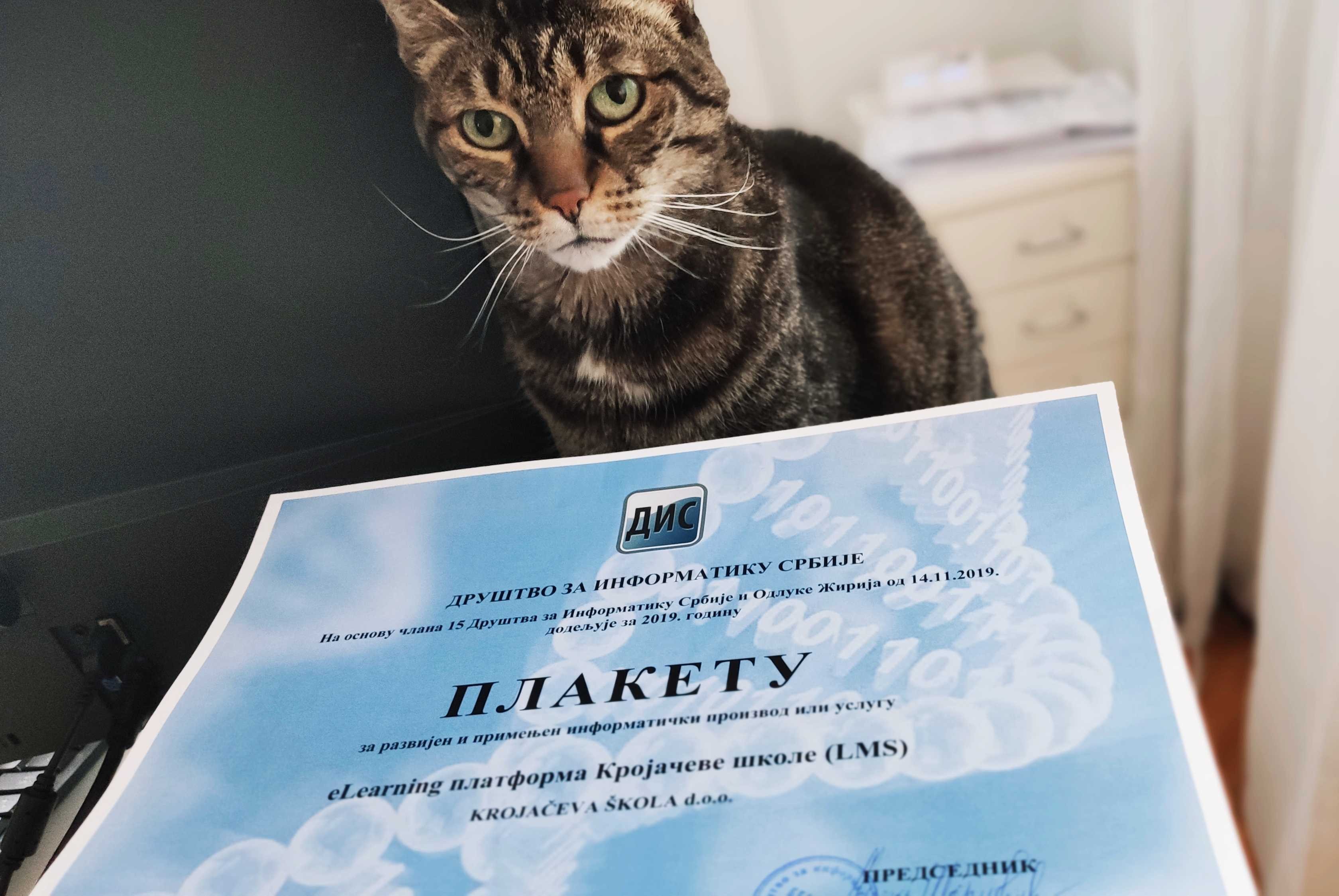 struka-je-nagradila-krojacevu-skolu-i-beskrajno-smo-ponosni-dis-plaketa-2019