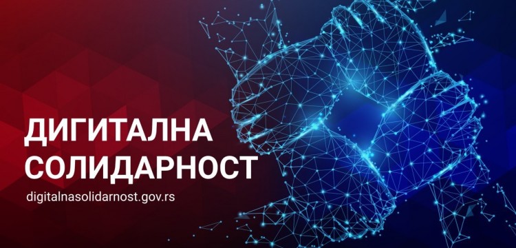 DIGITALNA SOLIDARNOST je na snazi - nauči da kodira&scaron; BESPLATNO!