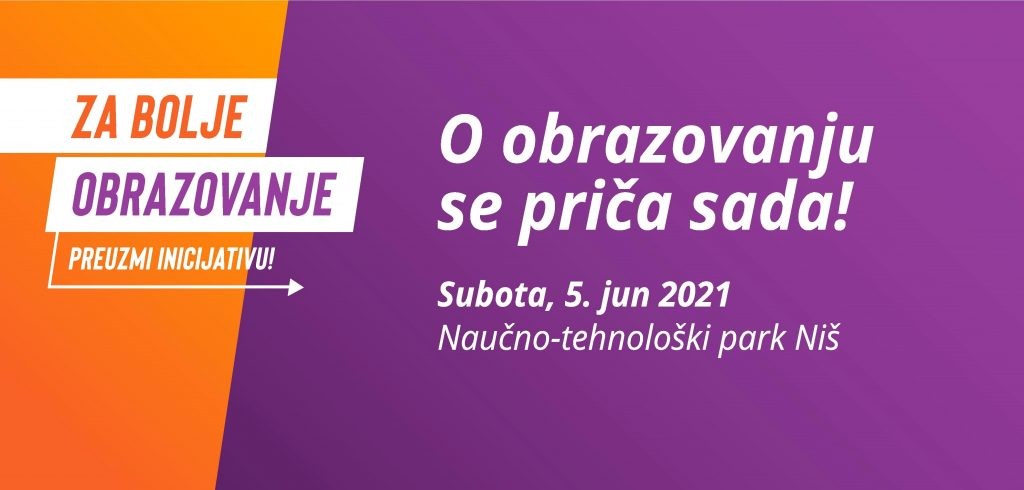 krojaceva-skola-na-konferenciji-za-bolje-obrazovanje
