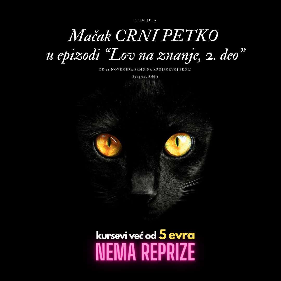 za-5-11-i-14-evra-popusti-do-92